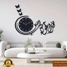 WALL ART